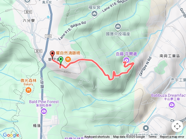 草尾嶺步道