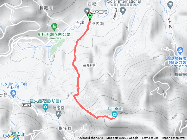 雨傘17寮