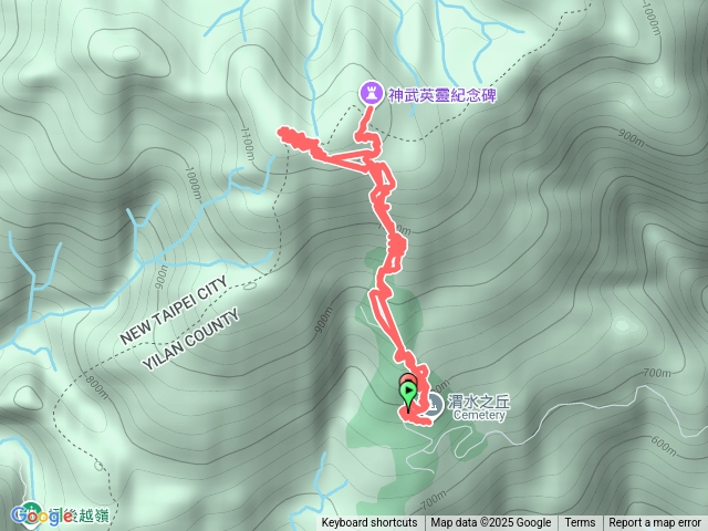 礁溪烘爐地山20250928