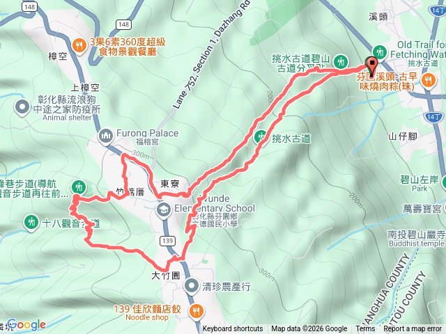 碧山古道-大峰巷步道-挑水古道預覽圖