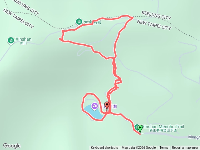 新山夢湖