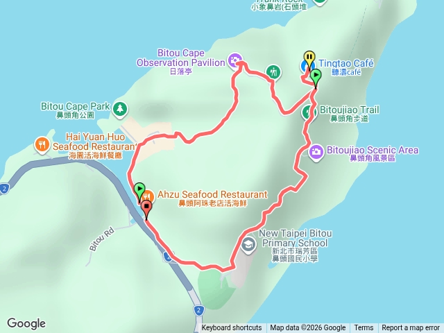 鼻頭角步道