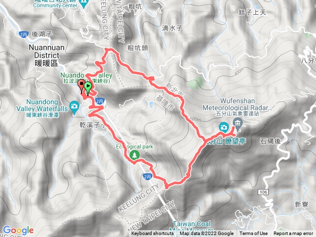 淡蘭古道》五分山o 型踢公路