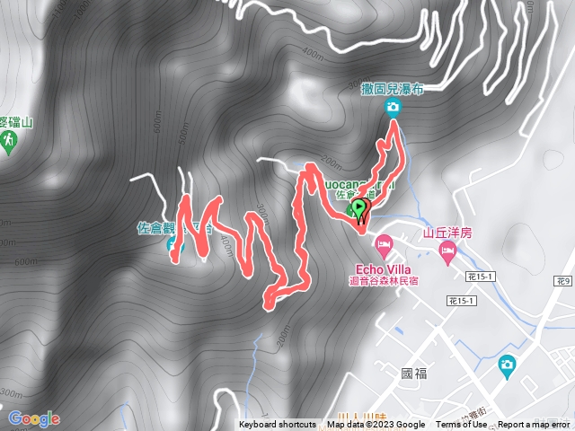 佐倉 + 撒固兒 步道