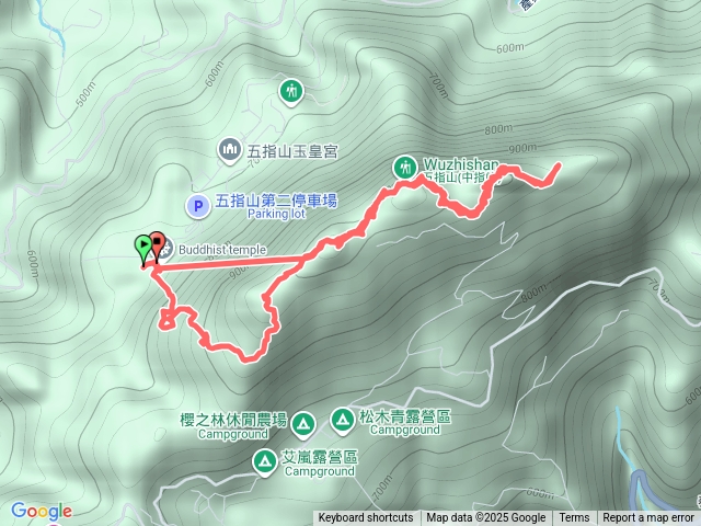 新竹五指山