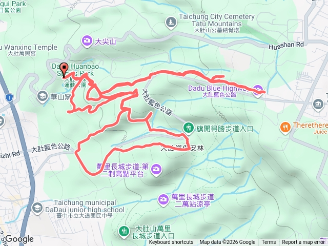 環保公園萬里長城亂奔預覽圖