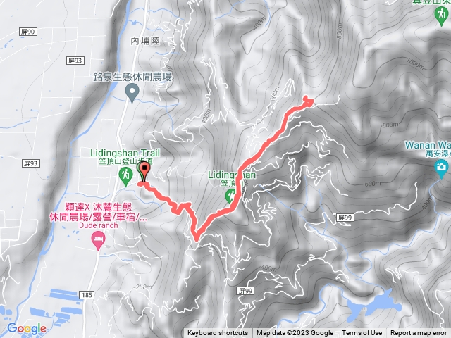 笠頂真笠西南峰