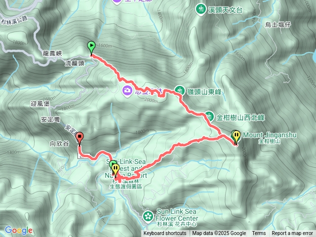 金柑樹山