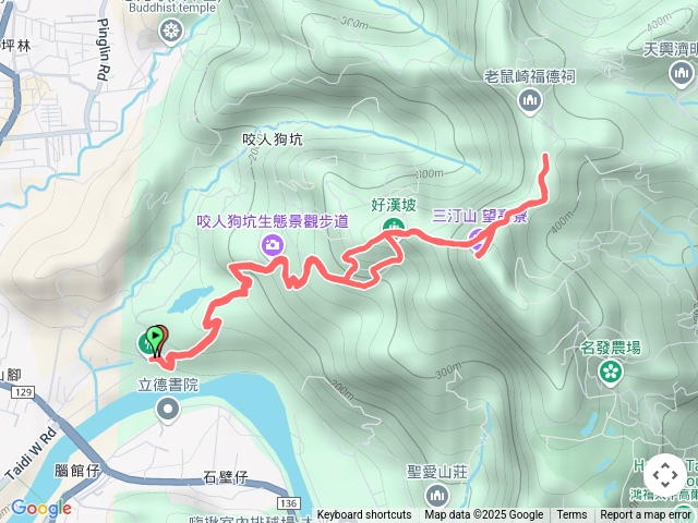 三汀山