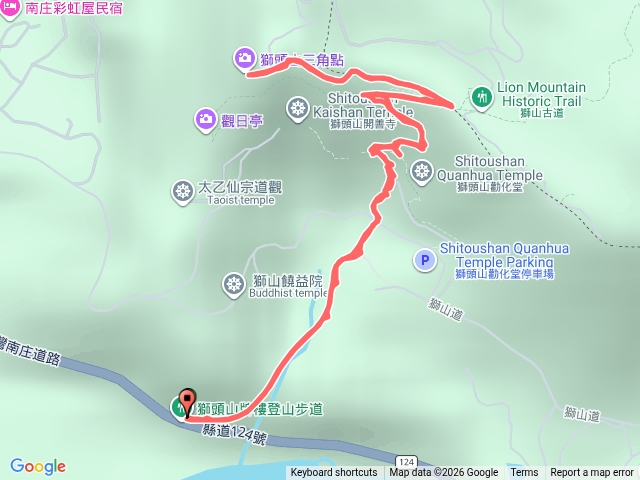 0412獅頭山