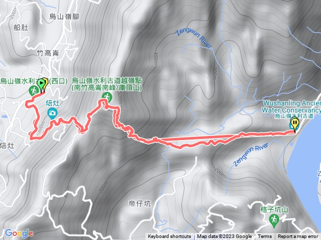 2023/11/5東西口預覽圖