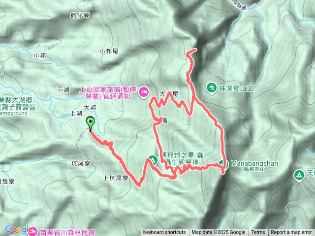 馬那邦山、細道邦山預覽圖