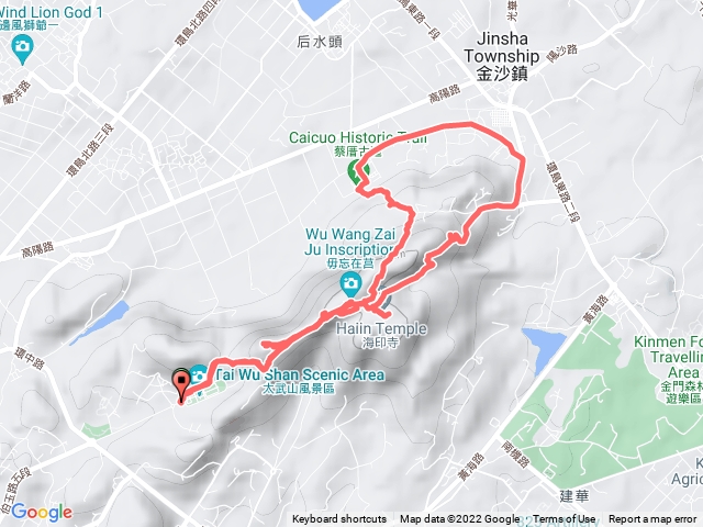 太武山步道