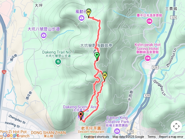 大坑十號接六號到風動石9-1下❤️