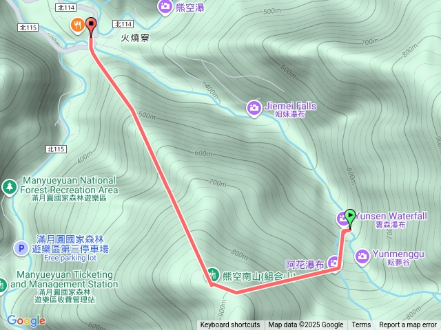 熊空南山、雲森瀑布、組合山