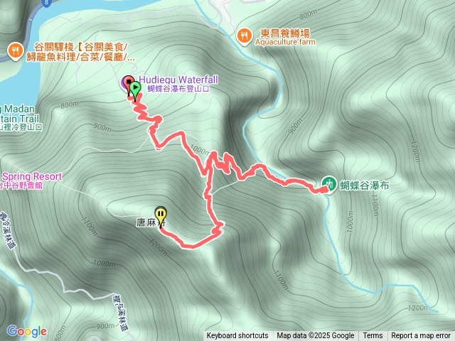 唐麻丹山/蝴蝶谷