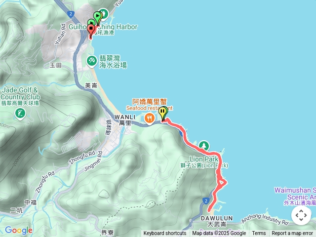 20250311萬里龜吼海岸