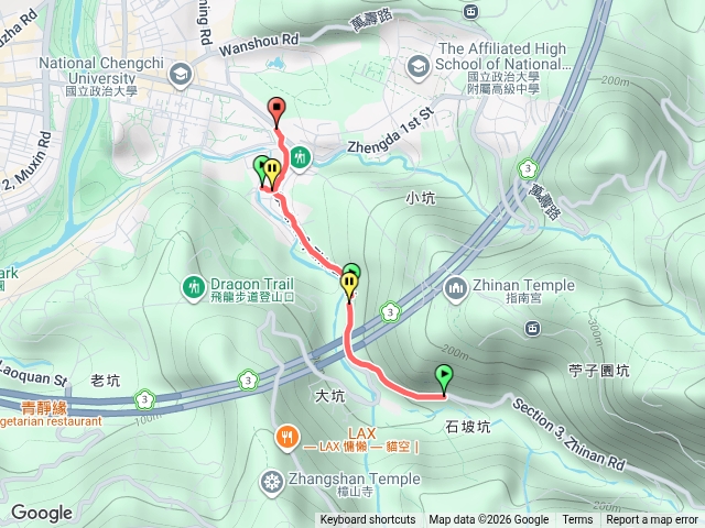 大縱走預覽圖