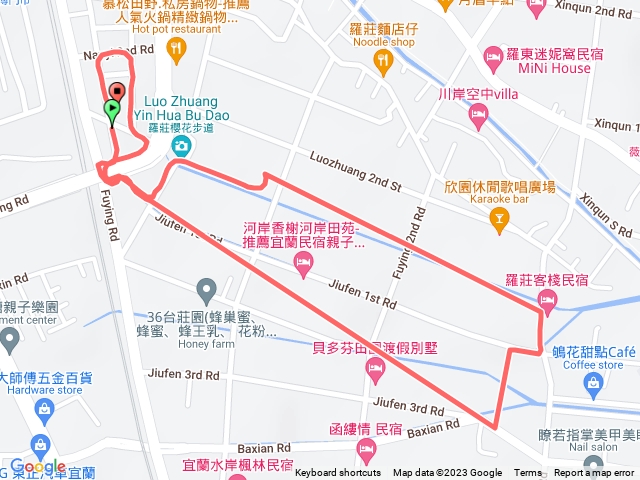 櫻花步道每日晨間功課預覽圖