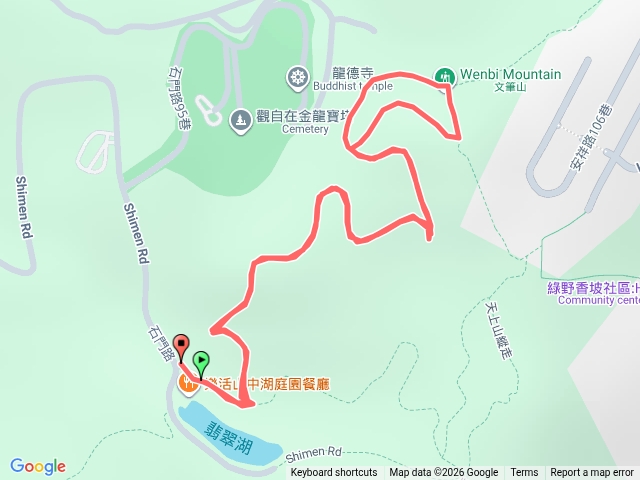 文筆山5/20