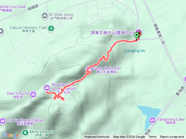 金門太武山預覽圖