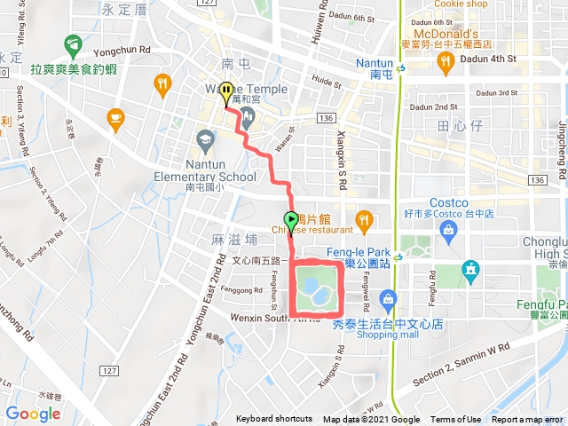 陳武志