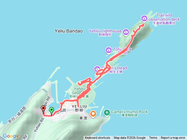 1150115野柳地質公園O型預覽圖