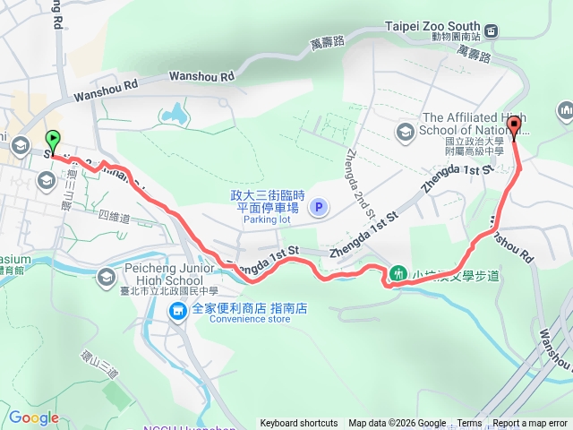 政大親水文學步道預覽圖