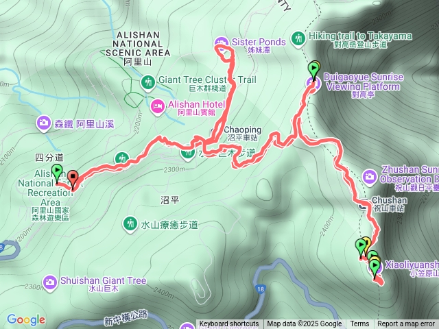 阿里山火車站-祝山觀日站-小笠原山-姊妹潭