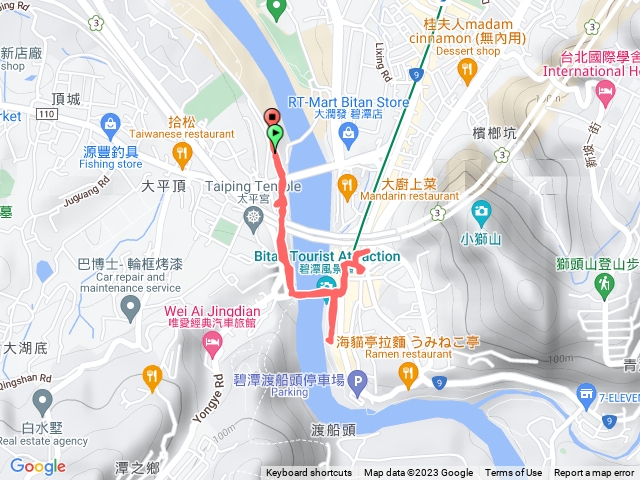 碧潭吊橋