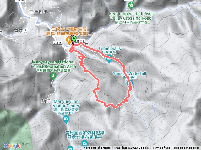 三峽雲森瀑布組合山