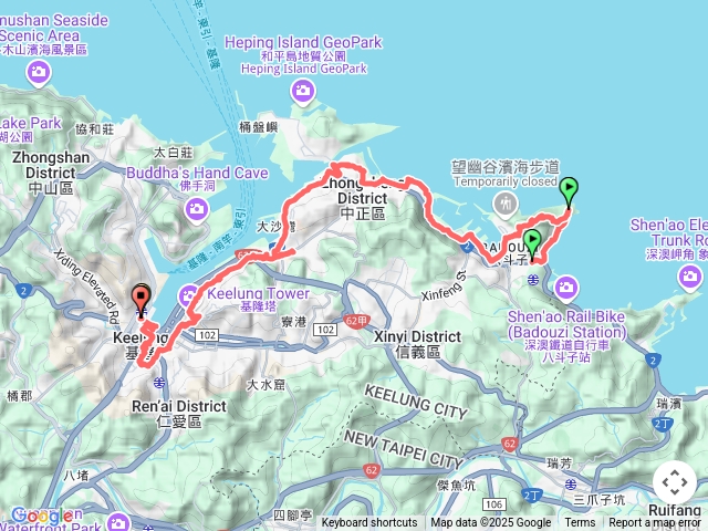 基隆18個景點小橘人