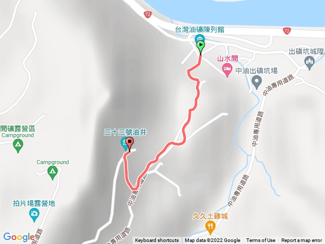 出礦坑