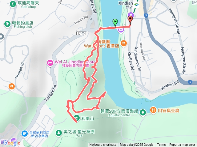 小微笑山線「二格山系」和美山