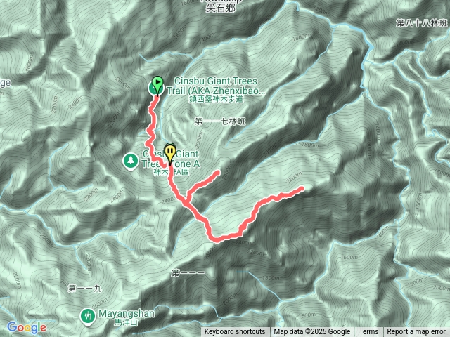 11/1《尖石五馬》d1馬望海山/馬望女苦山/留倉賀山