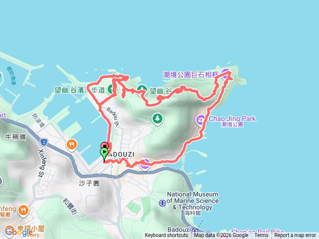 20260328七斗山