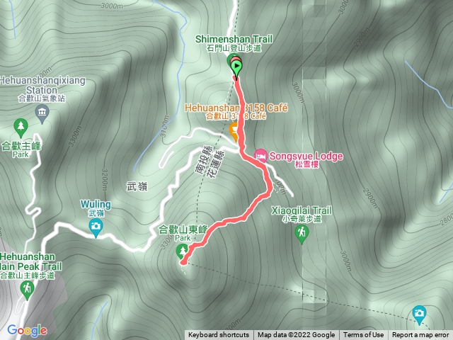 合歡東峰