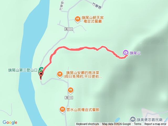 旗尾山第三登山口登階散步