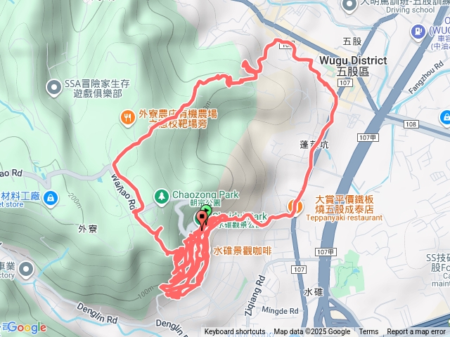 水碓觀景公園、水碓山、龍鳳巖山