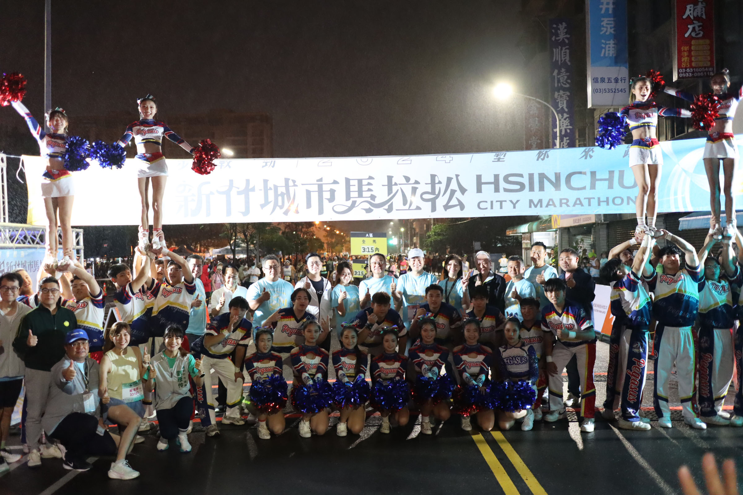 【賽事】新竹城市馬拉松參賽者破1.2萬人再創新高！ 邱臣遠代理市長領跑一同感受風城魅力