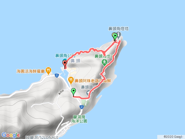 鼻頭角外灘大O危險之走