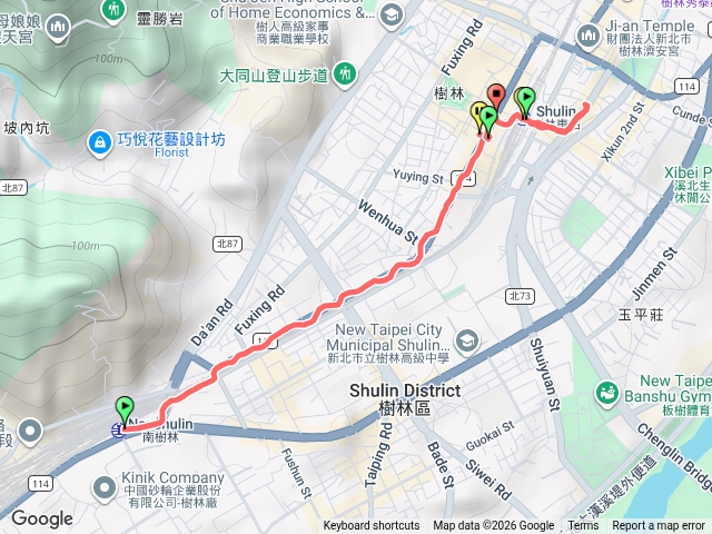南樹林到樹林預覽圖