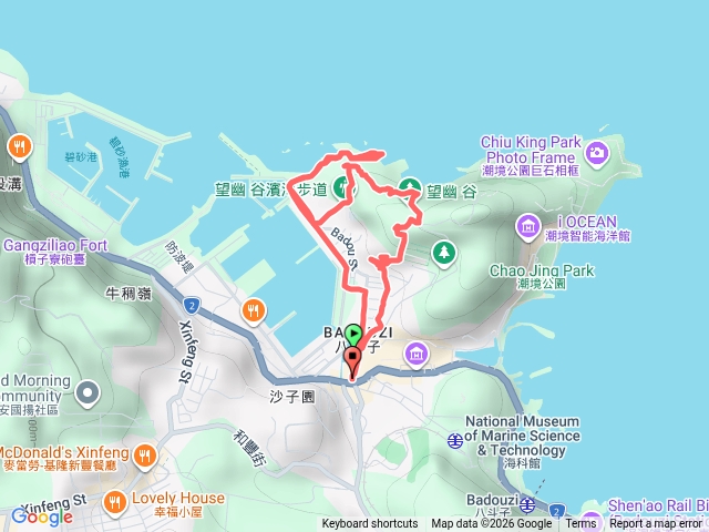 H21基隆八斗子忘憂谷-大海坪