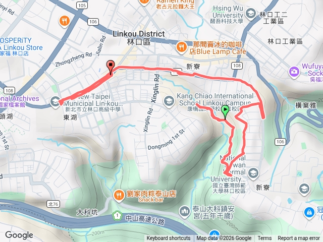 林口秘境步道