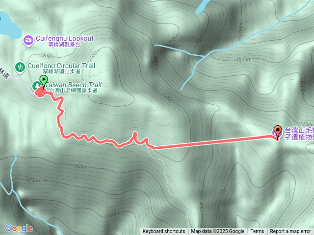 台灣山毛櫸國家步道