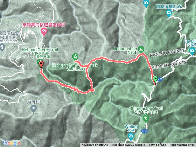 合歡山北西下華崗