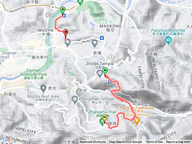 台北大縱走第七段