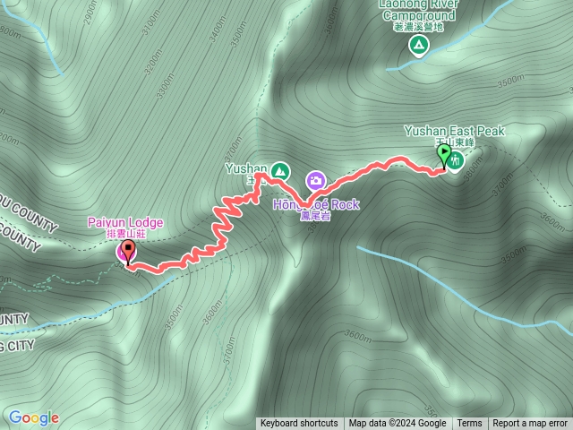玉山-玉山東峰-玉山主峰-排雲山莊