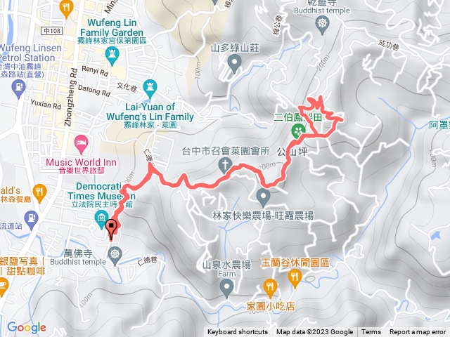 阿罩霧山20230911