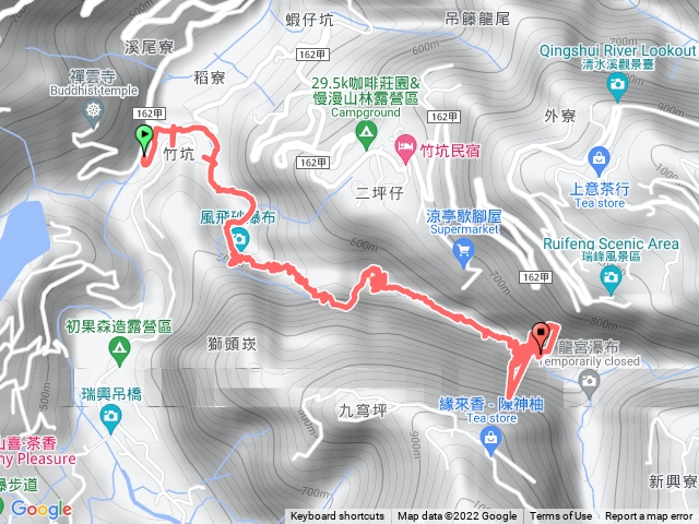 1110728風飛砂燕子坎中正大瀑布